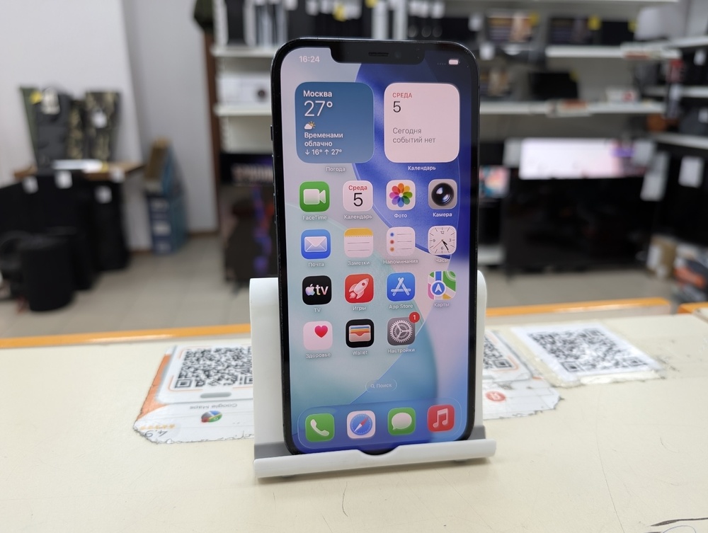 Смартфон Apple iPhone 12 Pro Max 128Gb