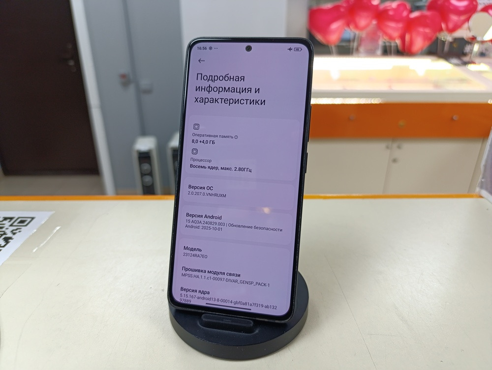 Смартфон Xiaomi Redmi note 13 8/128