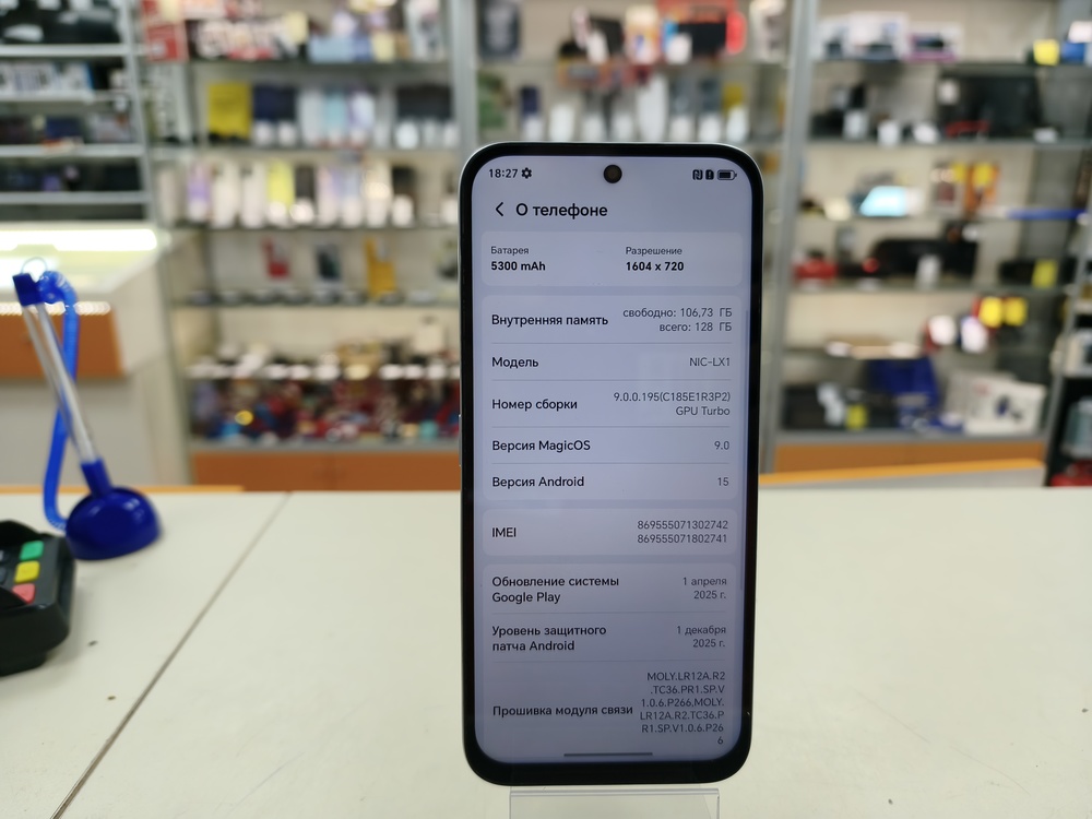 Смартфон Honor X6C 6/128