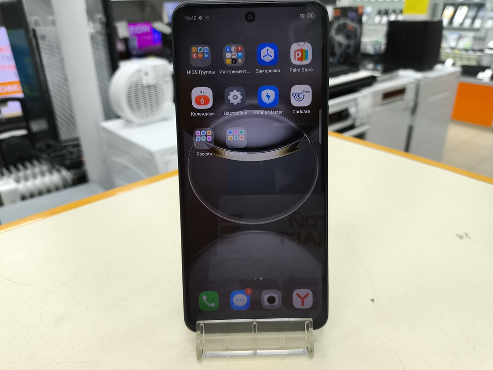 Смартфон Tecno SPARK 30 8/256