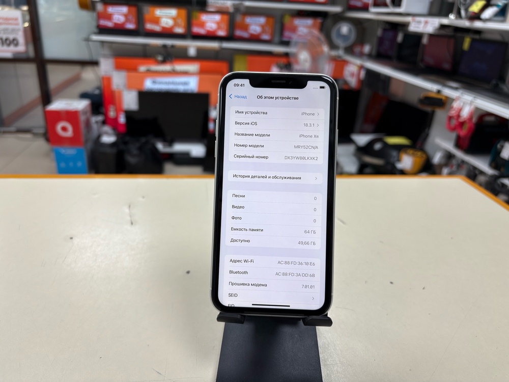Смартфон Apple iPhone Xr 64Gb