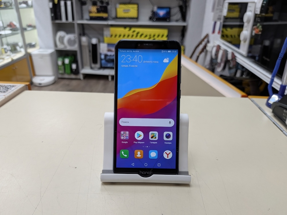 Смартфон Honor 7A Pro 2/16