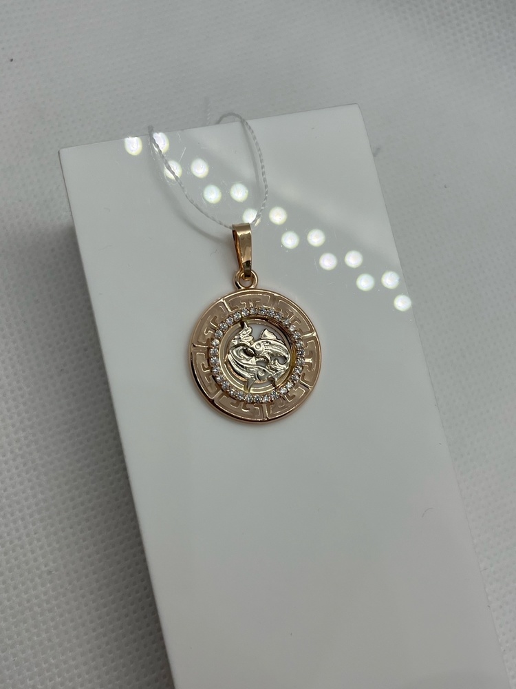 ПОДВЕСКА ЗНАК ЗОДИАКА РЫБЫ (Au 585)