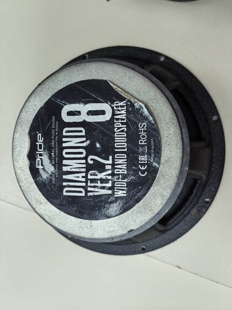 Автоакустика передняя Pride Diamond 8