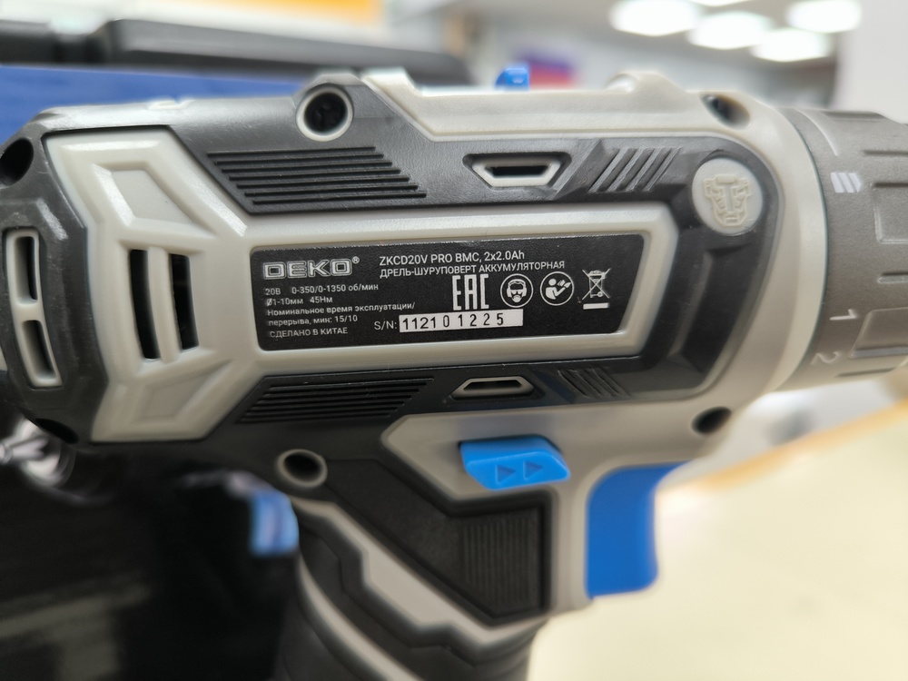 Шуруповерт Deko ZKCID20V