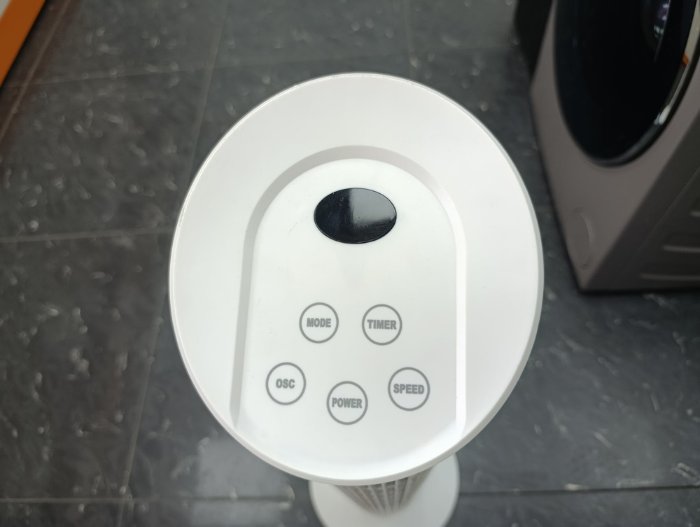 Вентилятор Ballu BFT-110R