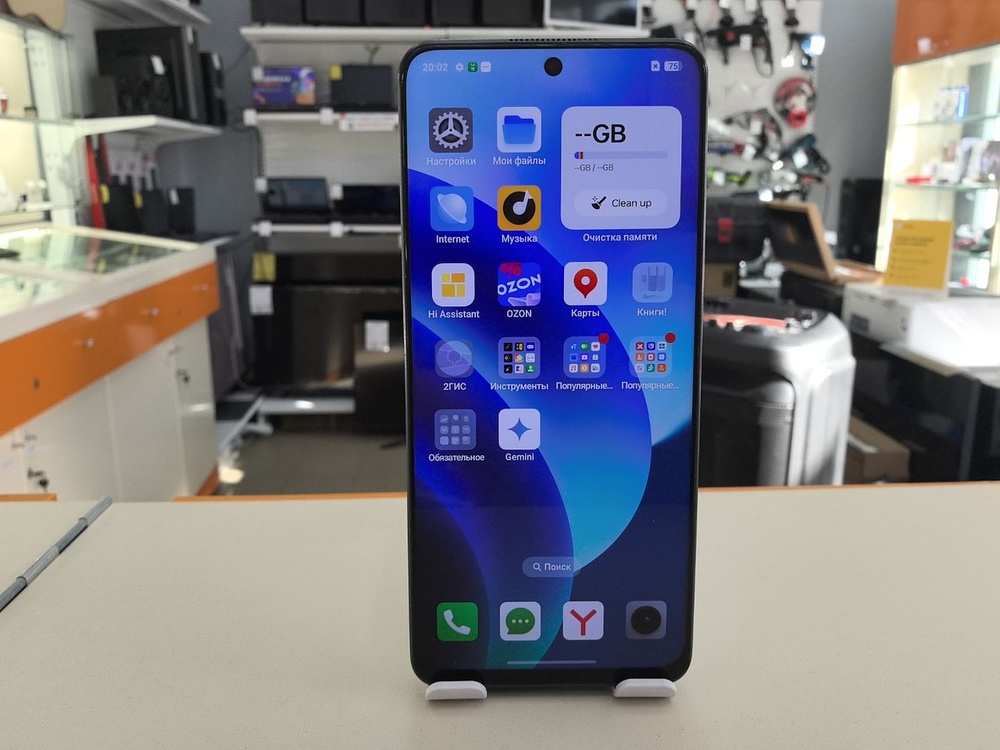 Смартфон Realme 10 Pro 8/128