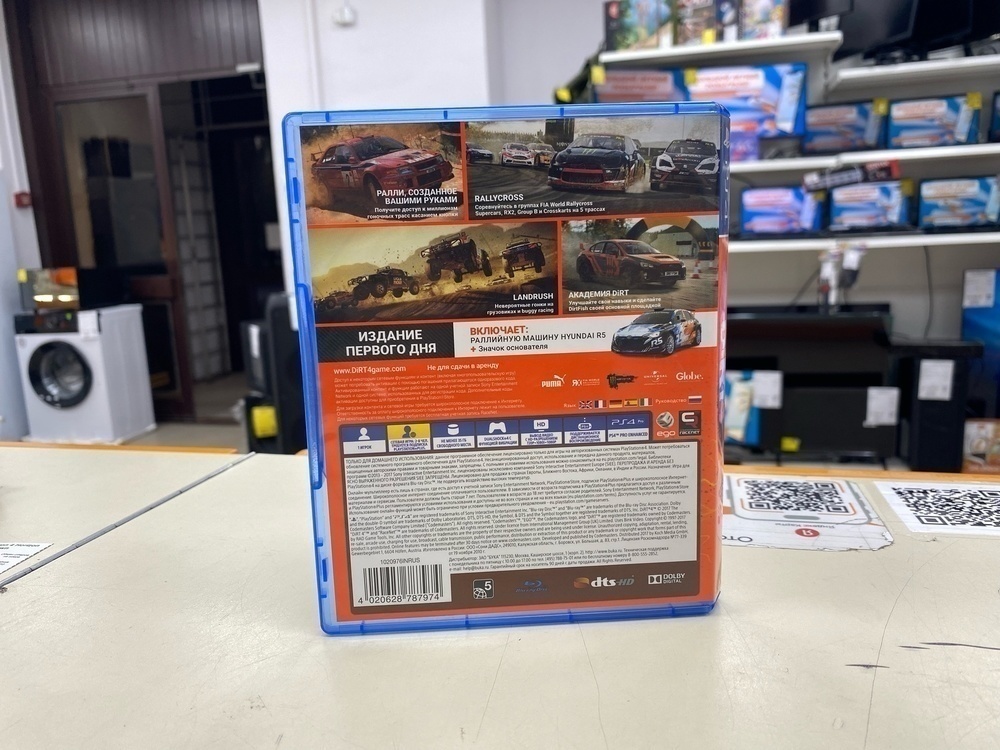 Игра Playstation 4 DIRT 4