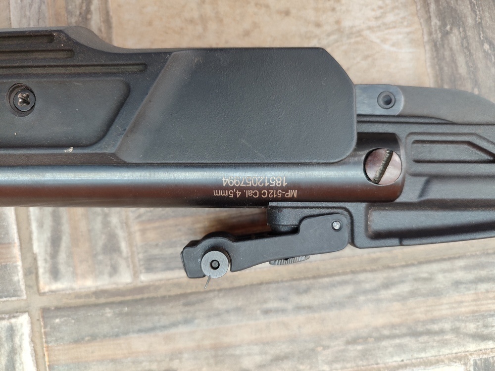 ВИНТОВКА БАЙКАЛ mp-512