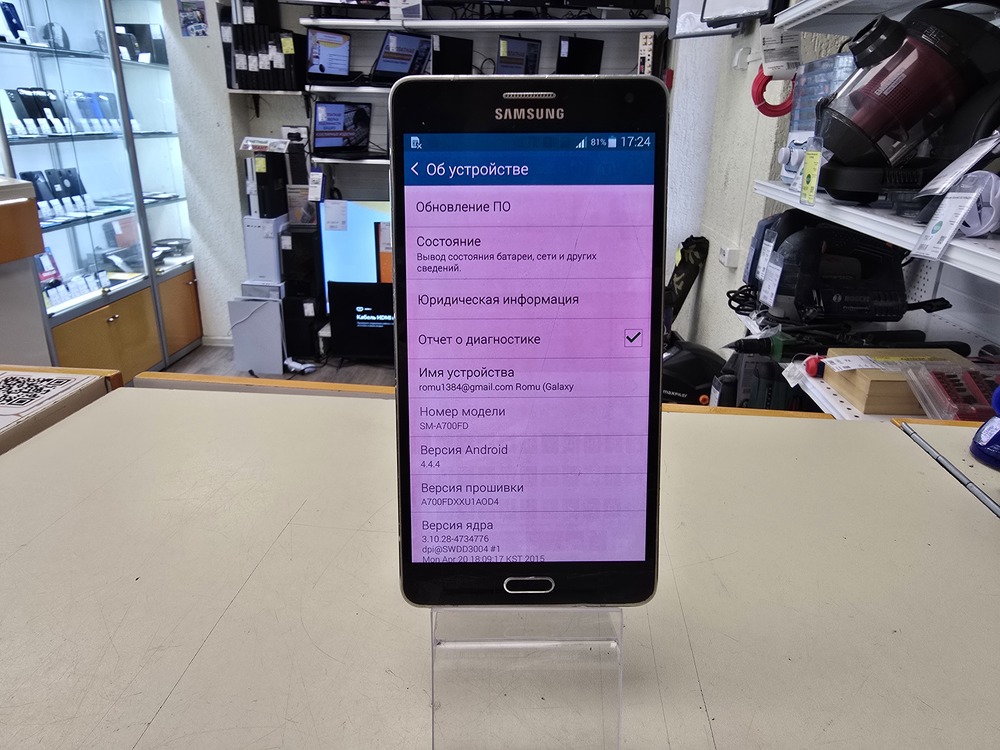 Смартфон Samsung Galaxy A7 2/16