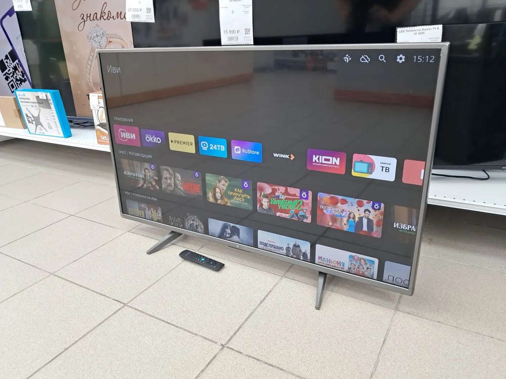 LED Телевизор Dexp 43FQD1/G