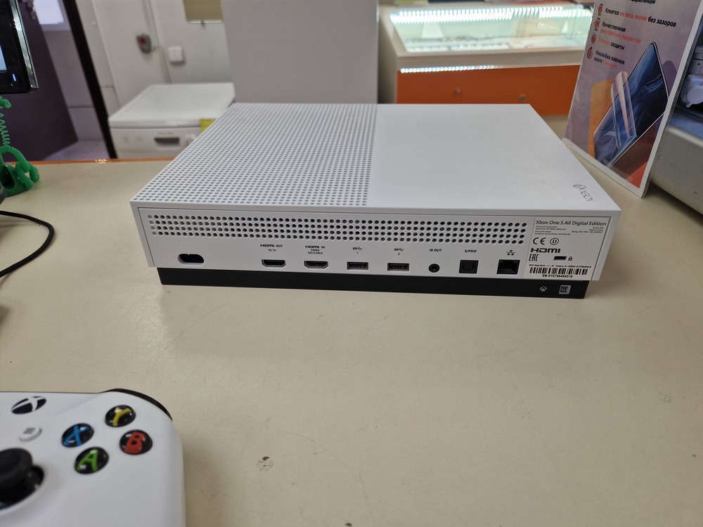 Игровая приставка Xbox One S Digital Edition 1TB