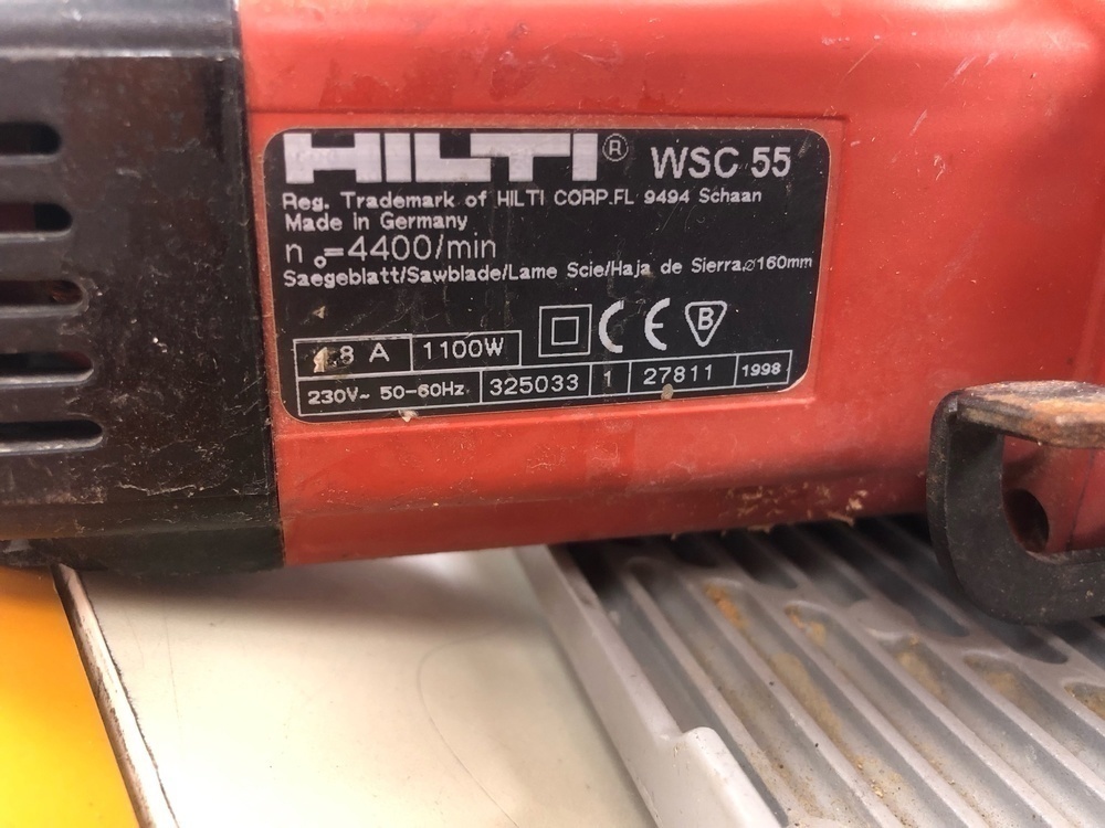 Дисковая пила Hilti WSC 85