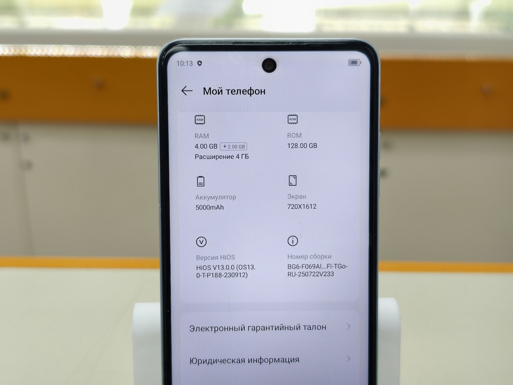 Смартфон Tecno Spark Go 2024 4/128