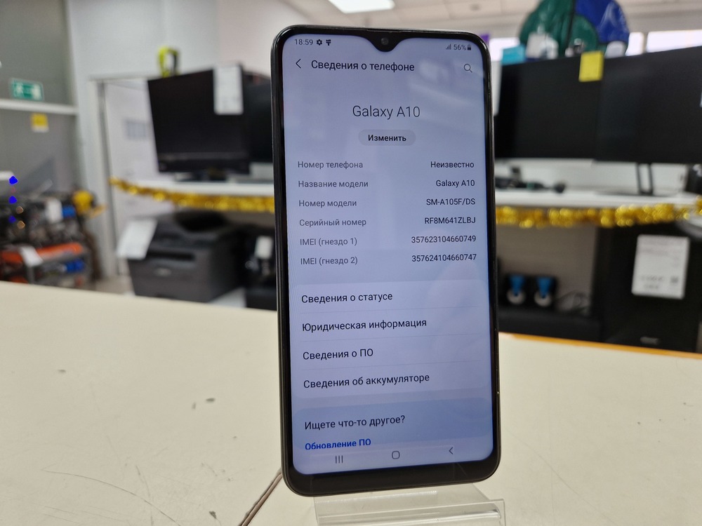 Смартфон Samsung Galaxy A10 2/32
