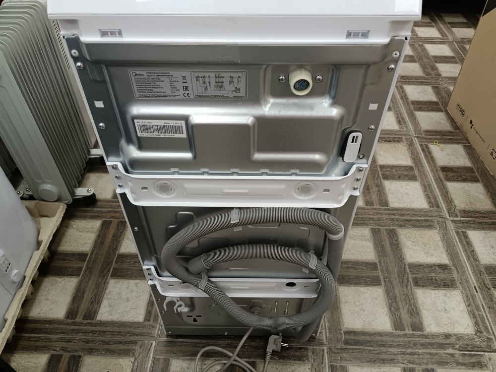 Стиральная машина Midea MFE05W70/W-RU