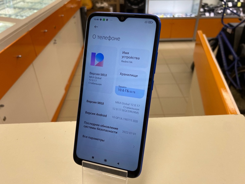 Смартфон Xiaomi Redmi 9A 2/32
