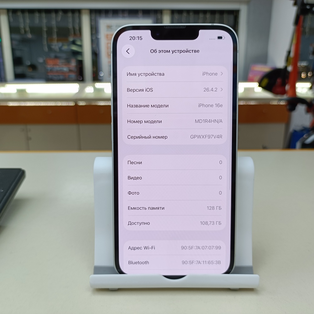 Смартфон Apple Iphone 16E 128Gb