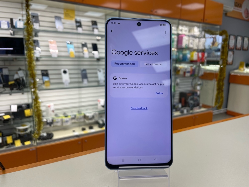 Смартфон Realme 10 Pro 8/128