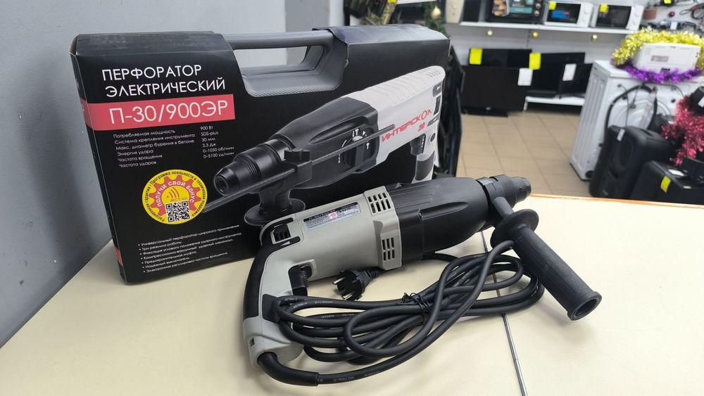 Перфоратор Интерскол П-30/900ЭР (86.1.0.00)