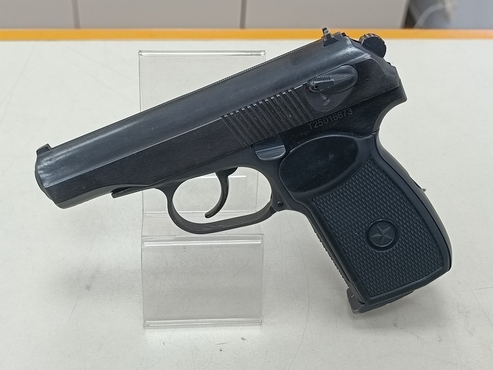 Пистолет пневматический Байкал MP-654K