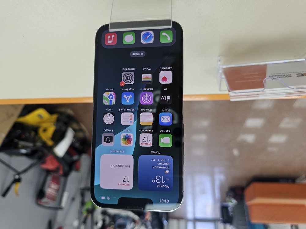 Смартфон Apple iPhone 13 Pro 256Gb