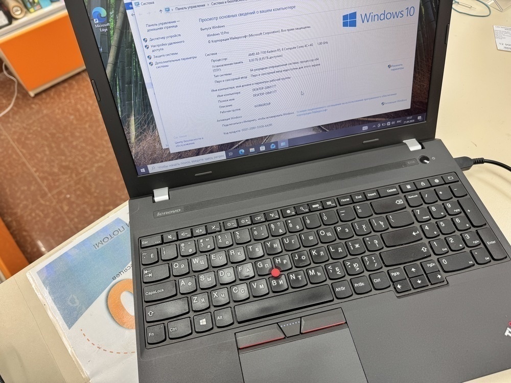 Ноутбук Lenovo thinkpad; A8-7100, Radeon R5 series, 8 Гб, 250 Гб, Нет