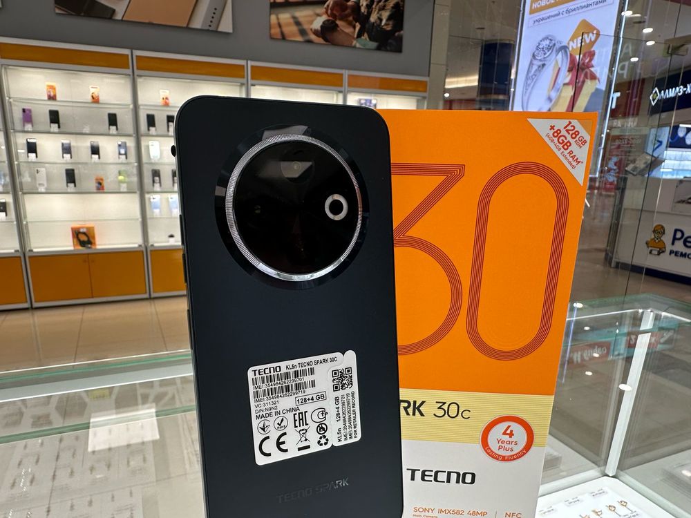 Смартфон Tecno SPARK 30C 4/128