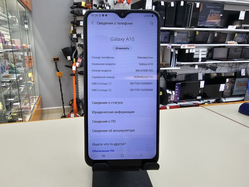 Смартфон Samsung Galaxy A10 2/32