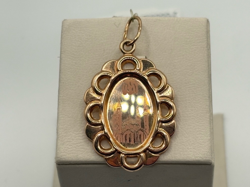 3299 ПОДВЕСКА Мусульманская без камня (Au 585)