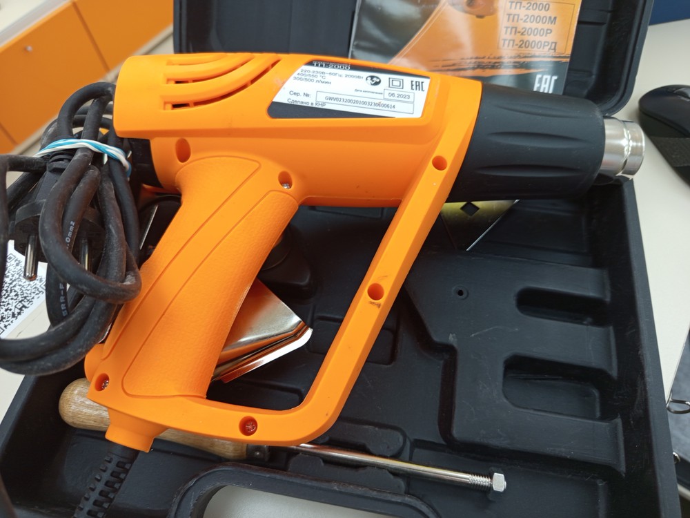 Строительный фен Вихрь ТП-2000