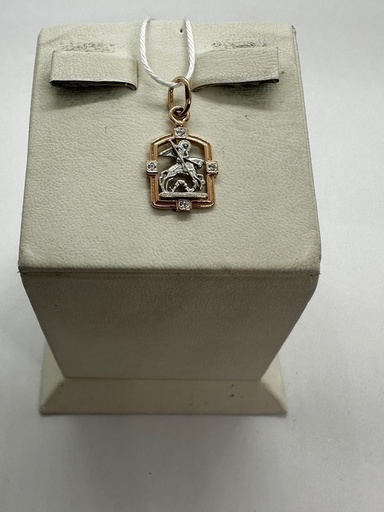 ПОДВЕСКА ИКОНА С КАМНЯМИ (Au 585)