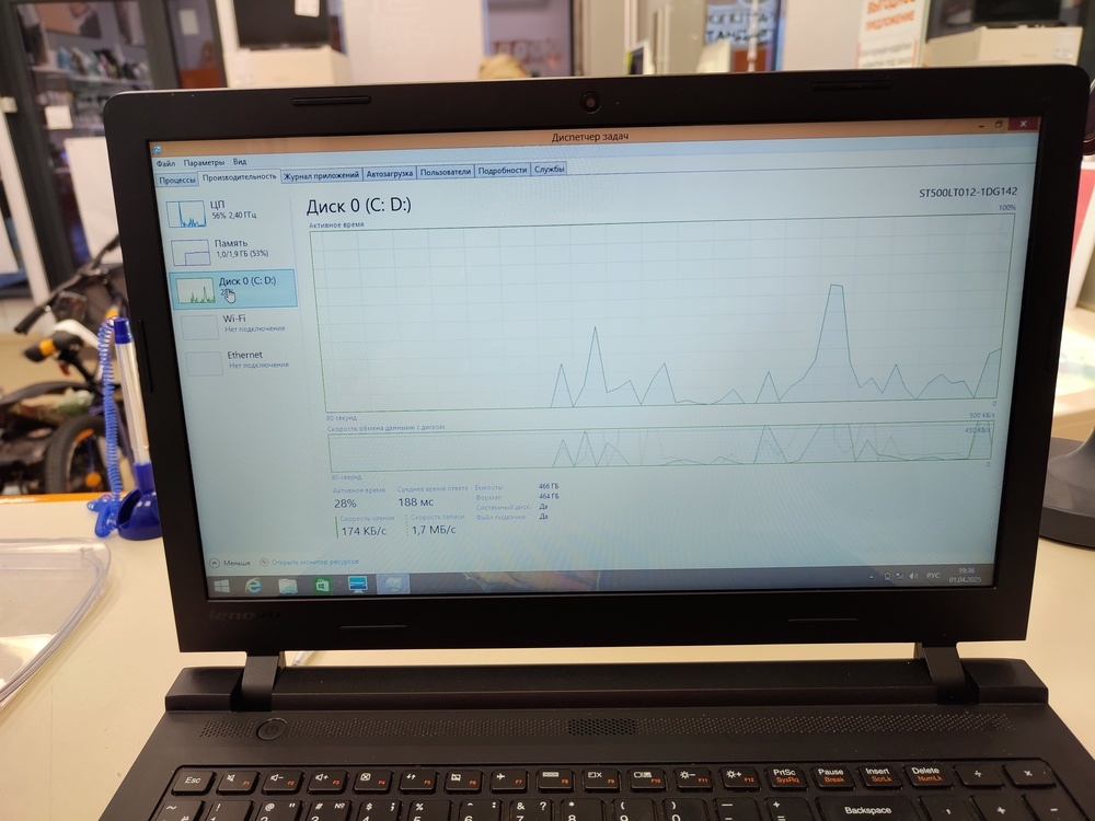 Ноутбук Lenovo Ideapad 100-15Iby; Celeron N2840, Нет, 2 Гб, Нет, 500 Гб