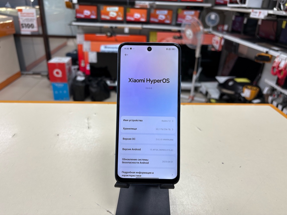 Смартфон Xiaomi Redmi 12 8/256