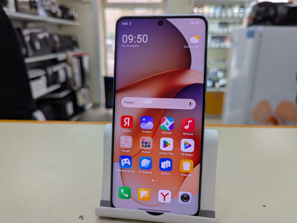 Смартфон Xiaomi Redmi Note 13 Pro+ 12/512