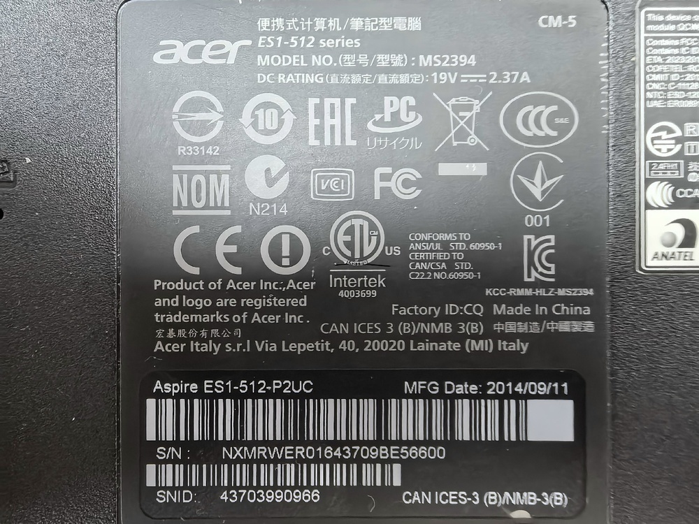 Ноутбук Acer Aspire ES1; Pentium N3540, Intel UHD Graphics, 8 Гб, 240 Гб, Нет
