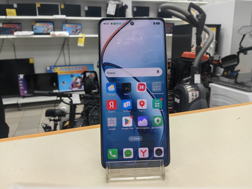 Смартфон Realme 12 Pro+ 8/256