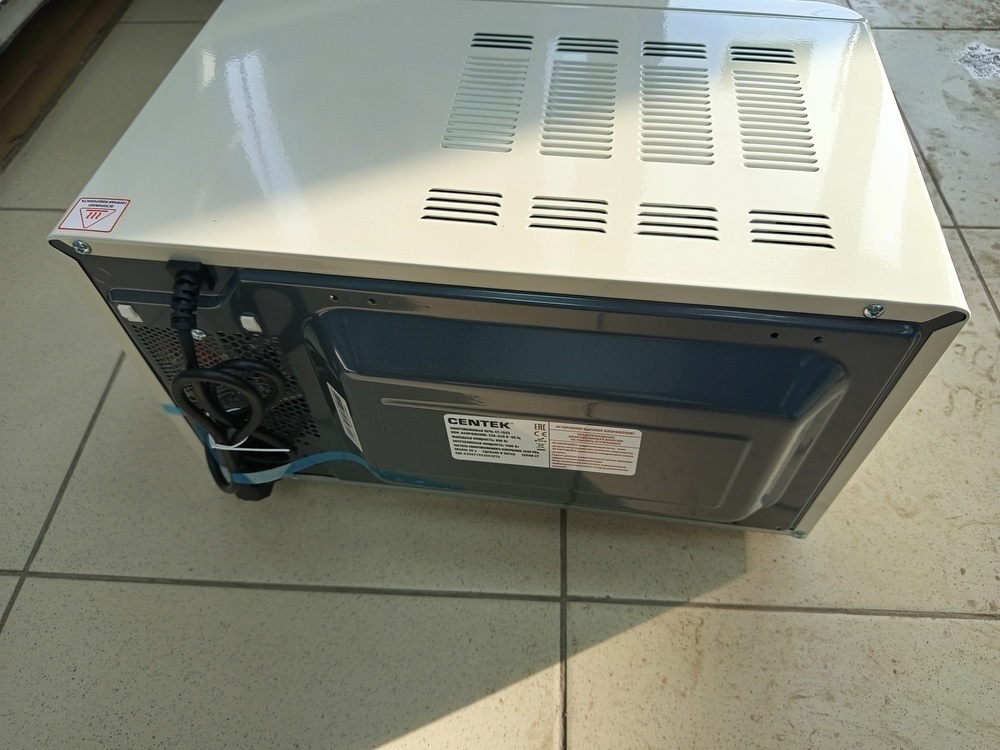 Микроволновая печь Centek CT-1553
