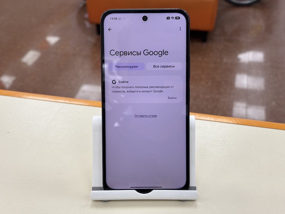 Смартфон Xiaomi Redmi 15 8/256