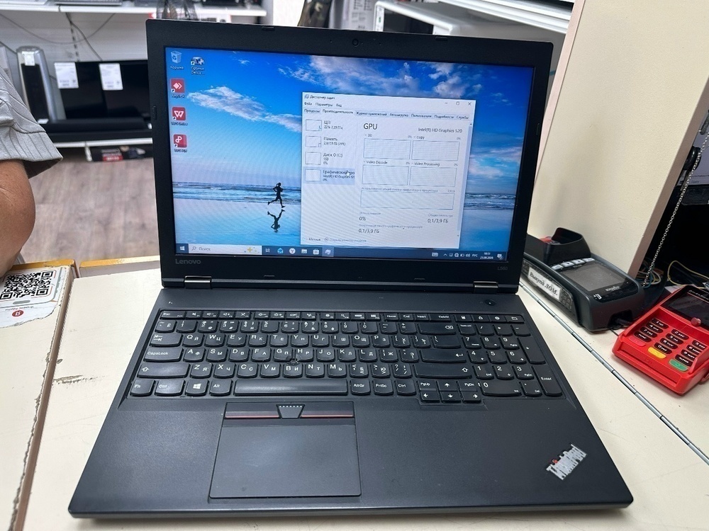 Ноутбук Lenovo; Core i3-6100U, Intel HD Graphics 520, 8 Гб, 240 Гб, Нет