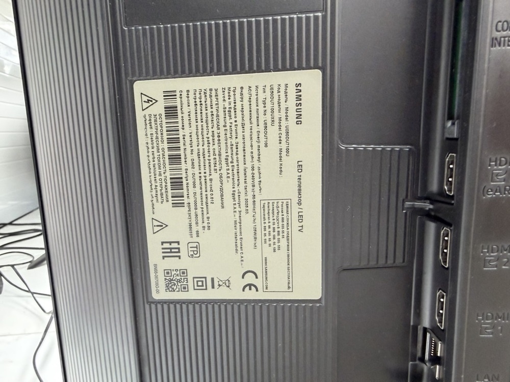 LED Телевизор Samsung UE50DU7100UXRU