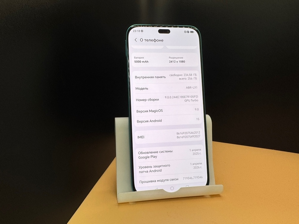 Смартфон Honor X8C 8/256
