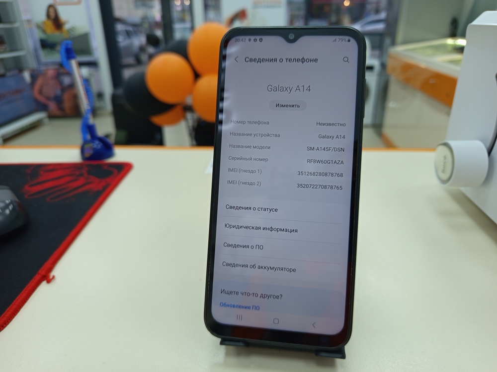 Смартфон Samsung Galaxy A14 4/64