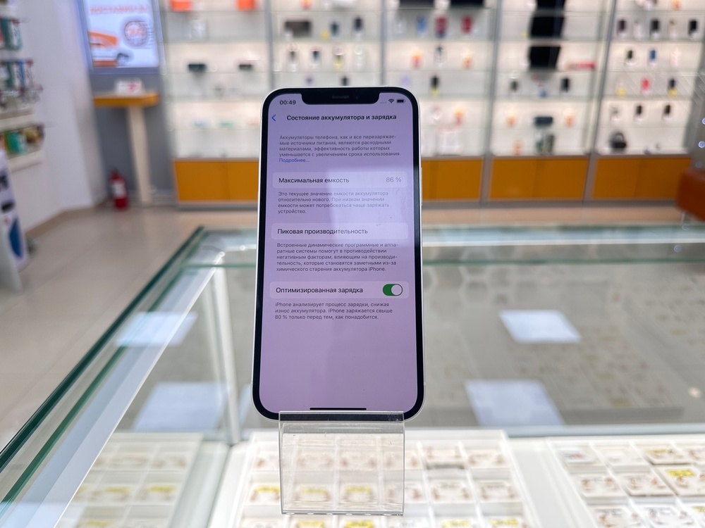 Смартфон Apple iPhone 12 64Gb