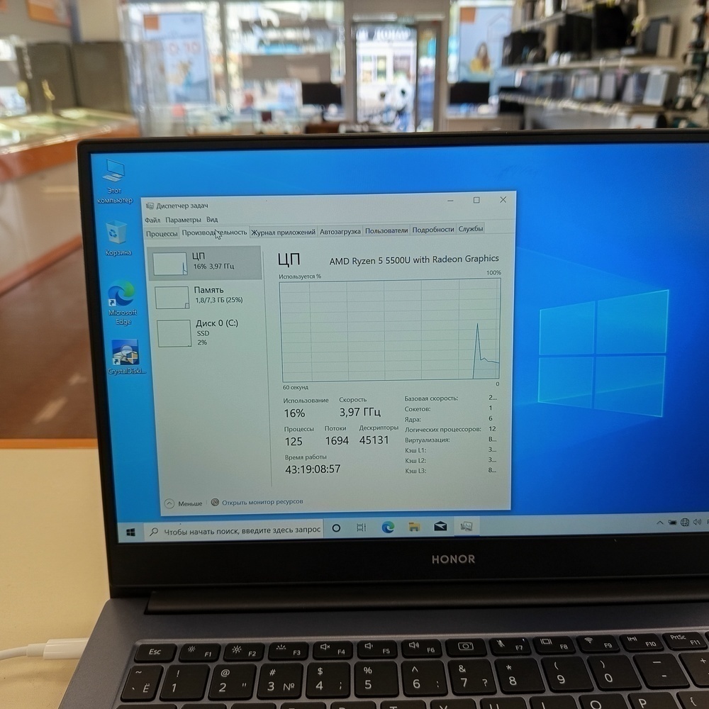 Ноутбук Honor Honor MagicBook 14 NMH-WDQ9HN; Ryzen 5-5500U, AMD Graphics, 8 Гб, 512 GB, Нет