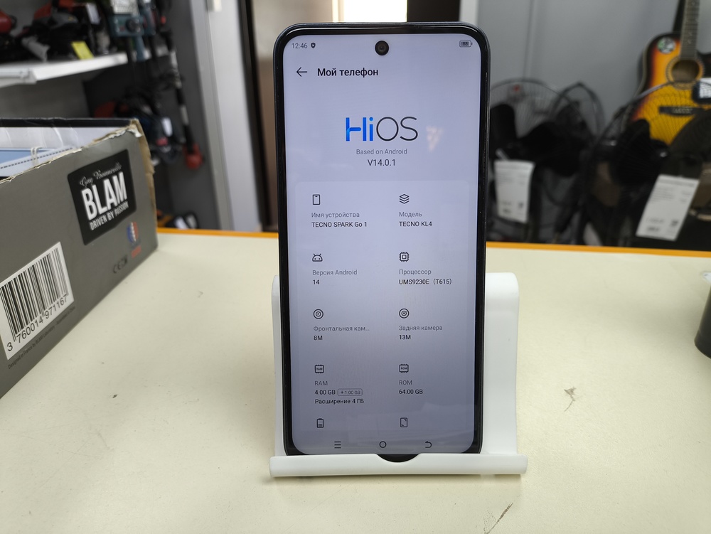Смартфон Tecno Spark Go1 4/64