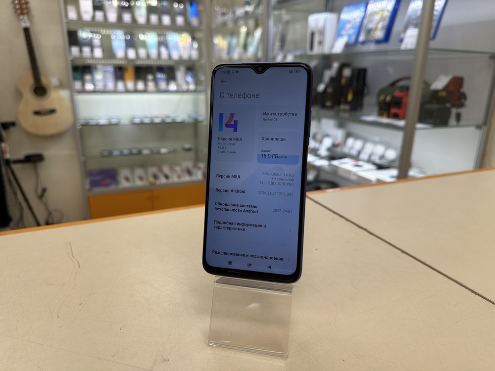 Смартфон Xiaomi Redmi 9T 4/64