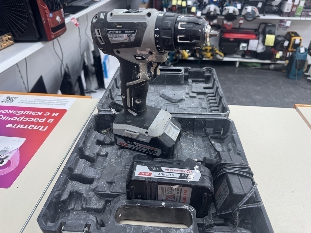 Шуруповерт Интерскол ДА-10/18В