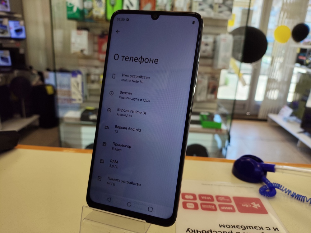 Смартфон Realme Note 50 3/64