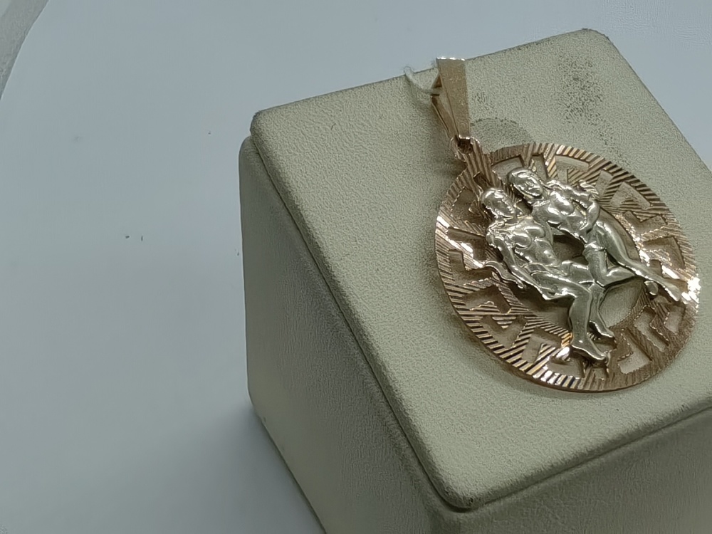 ПОДВЕСКА ЗНАК ЗОДИАКА БЛИЗНЕЦЫ (Au 585)